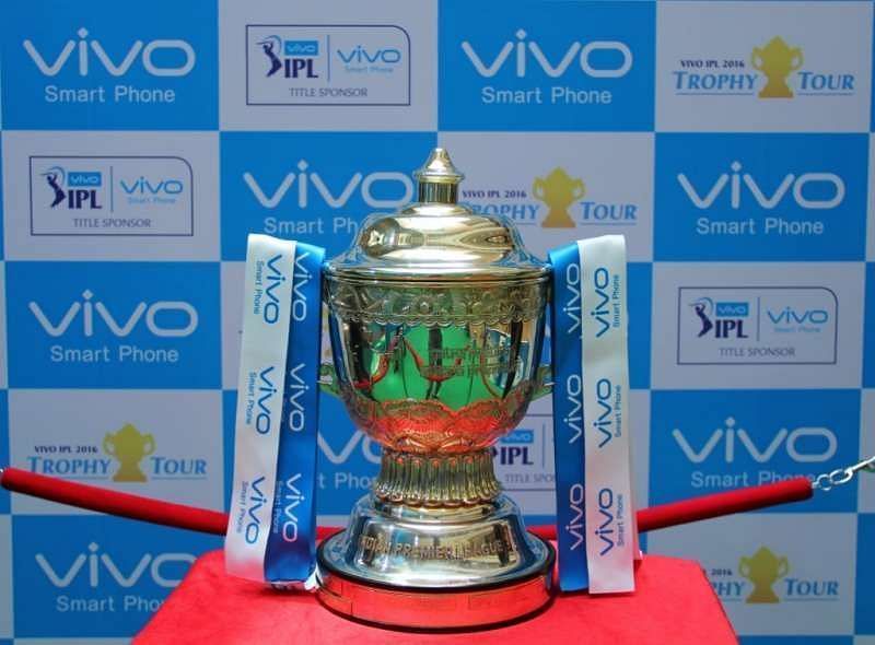 The prestigious Indian Premier League trophy