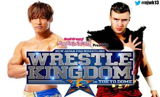 Ospreay vs. Ibushi