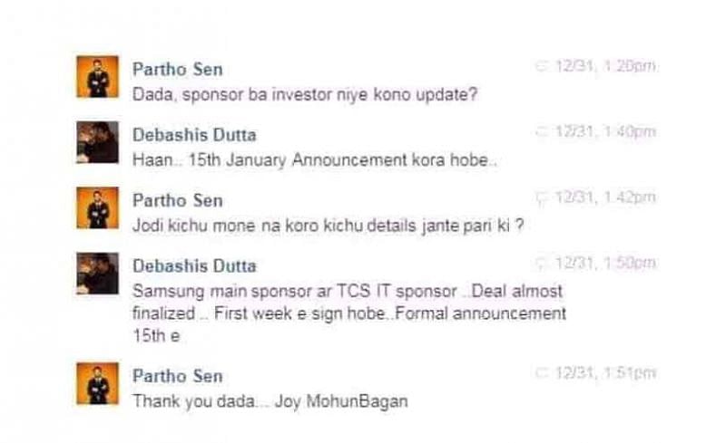 The chat between the Mohun Bagan and the fake account user
