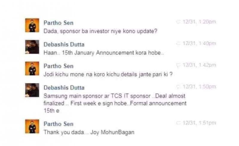 The chat between the Mohun Bagan and the fake account user