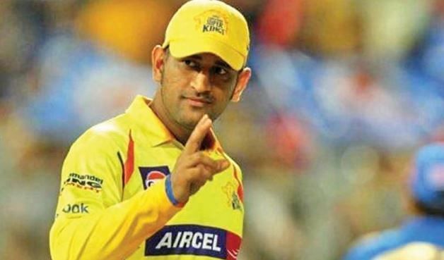 ms dhoni