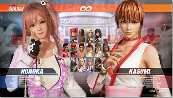 Dead or Alive 6