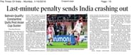 Times of India