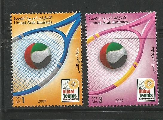 STAMPS OF THE UAE ON DUBAI TENNIS CHAMPIONSHIPS