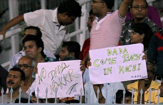 No Dada, No Kolkata Knight Riders!
