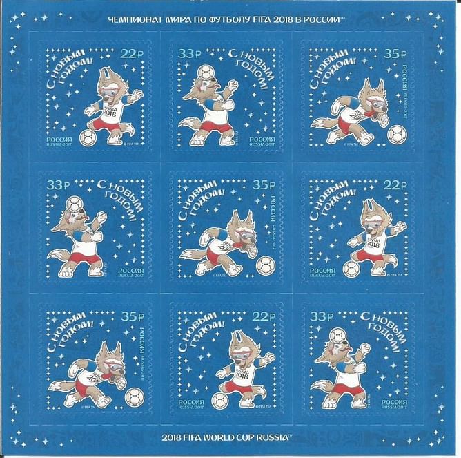 2018 FIFA World Cup Mascot Zabivaka The Wolf on Stamps.
