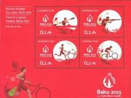STAMPS ON BAKU 2015 -IST EUROPEAN GAMES
