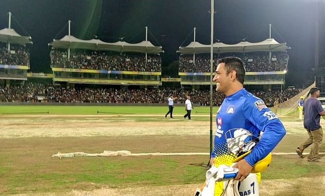 Whistle Podu to the CSK family: The bond between the fans and the team grows stronger