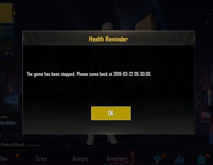 PUBG Mobile India: Screenshot showcasing the earlier case of playtime limit.