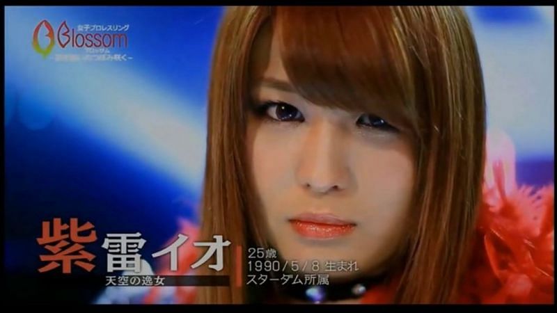 Io Shirai left Stardom for the WWE.