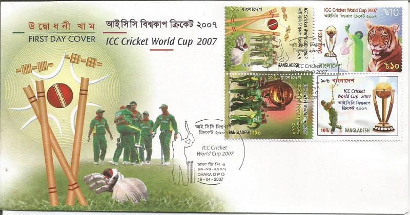 Stamps of Bangladesh on 2007 Cricket World Cup.