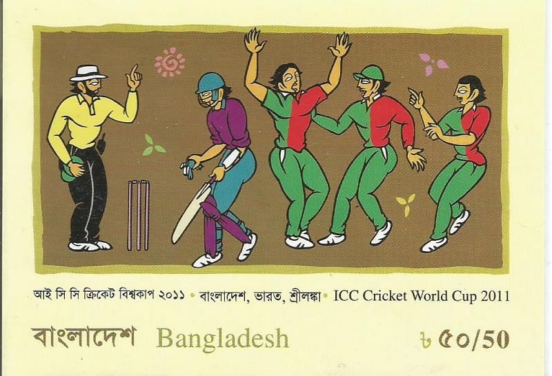 MINIATURE SHEET OF BANGLADESH ON 2011 CRICKET WORLD CUP.