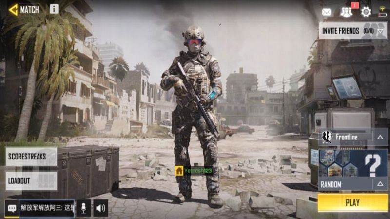 Tips to win your first match in Call of Duty Mobile