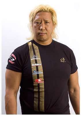 Yoshihiro Takayama | UFC | MMA News, Rumors, Statistics, Biography & more