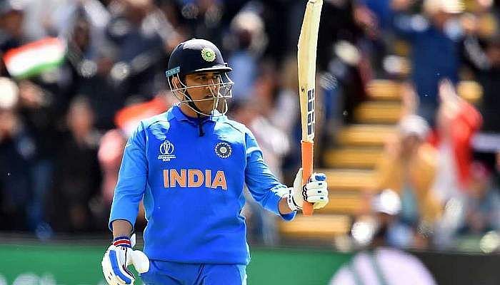 India v Bangladesh &acirc;€“ ICC Cricket World Cup 2019 Warm Up