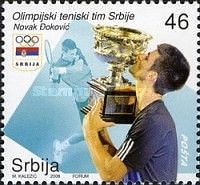 Serbia issued a stamp to honour Novak Djokovic.