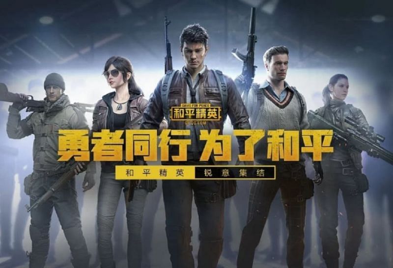 Game for Peace is the China censor-compatible version of PUBG