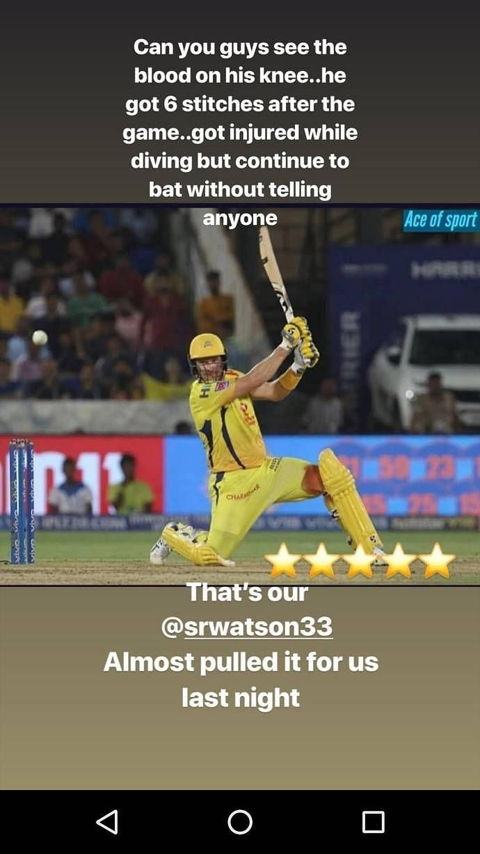 Harbhajan Sing&#039;s Instagram story