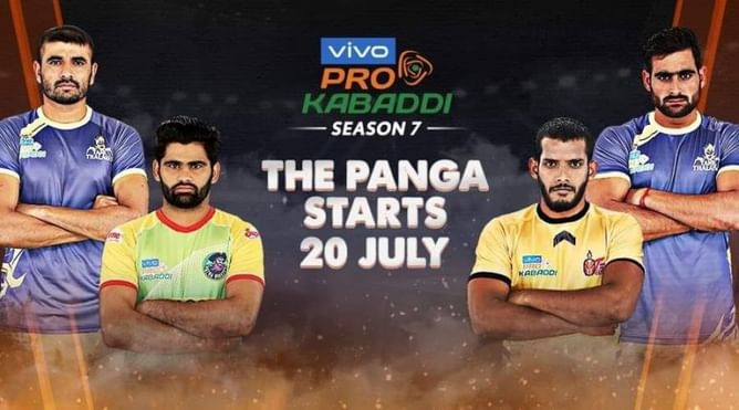 VIVO Pro Kabaddi Season 7: Official Schedule & Dates Revealed, Download PDF File of PKL Timetable