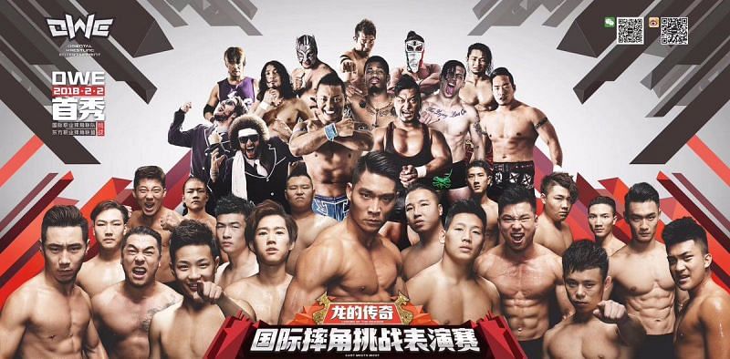 The roster of OWE features many martial artists and will hope to bring an Oriental style of wrestling to the UK later this year