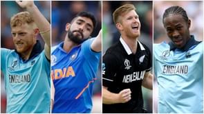 World Cup 2019: Best debutant XI