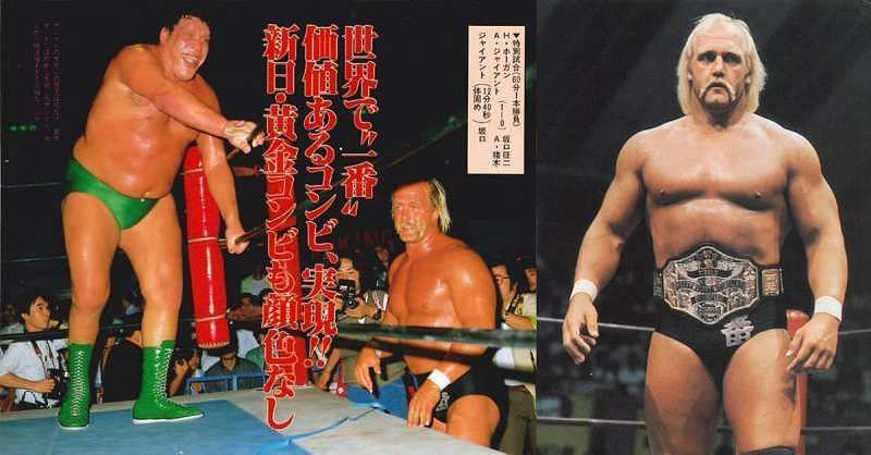 Hogan would compete in New Japan multiple times, even as WWF Champion.