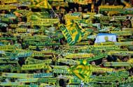 Nantes v Man U