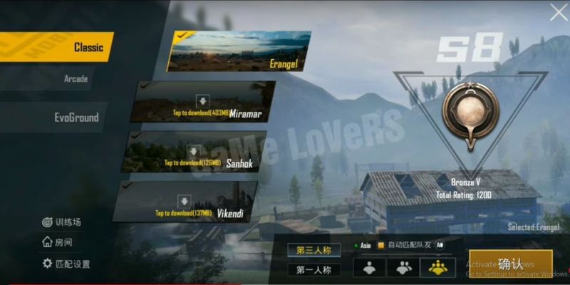 PUBG Mobile 0.14.0 UI