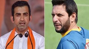 Hindi Cricket News: जम्मू-कश्मीर मामले पर शाहिद अफरीदी के ट्वीट पर गौतम गंभीर ने दिया करारा जवाब