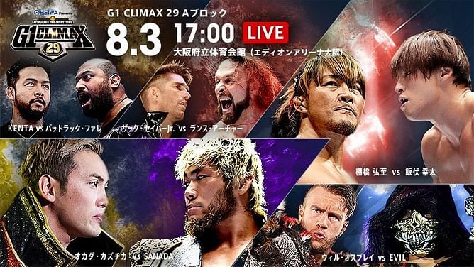 NJPW G1 Climax Night 13: Ibushi's Triumph, Okada's Tragedy