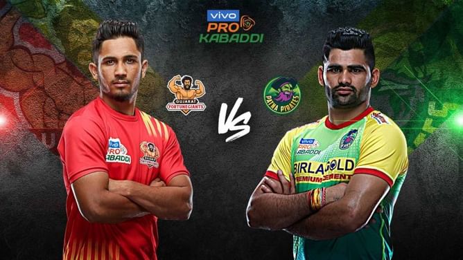 Pro Kabaddi Live Score: Gujarat Fortune Giants vs. Patna Pirates | Live Commentary and Match Updates | 23rd August 2019