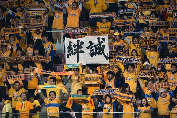 Vegalta Sendai&#039;s travelling fans will look to inspire their side to 