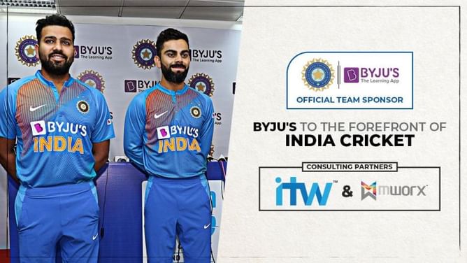 ITW powers BYJU’S to the forefront of India cricket