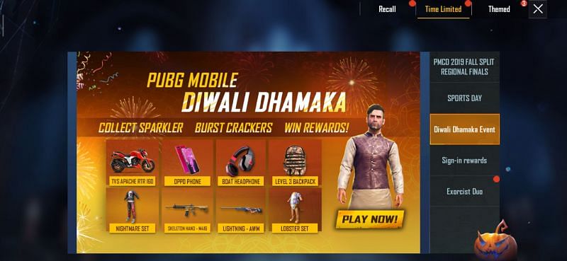 PUBG Mobile Diwali Dhamaka