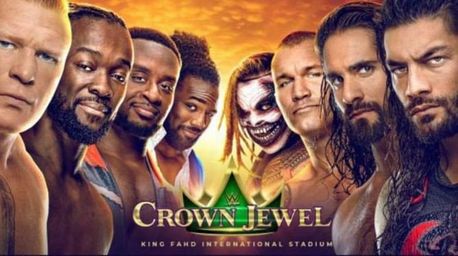 WWE सऊदी अरब में होने वाले Crown Jewel में रचेगा बड़ा इतिहास, किया ऐतिहासिक एलान