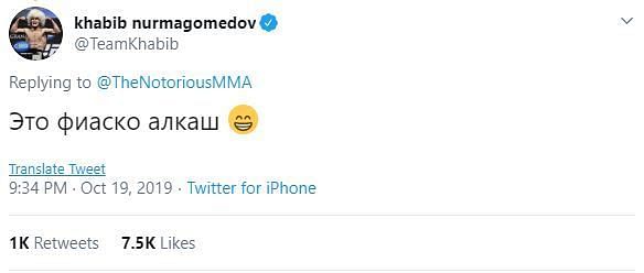 Here&#039;s what Khabib had to say!