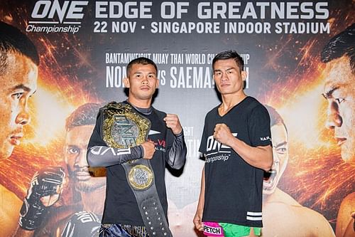 Nong-O Gaiyanghadao vs Saemapetch Fairtex