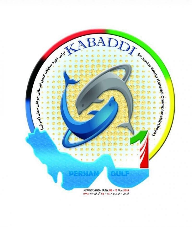 Official logo of the 1st Junior Kabaddi World Cup