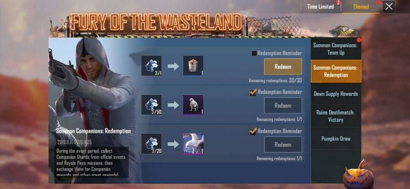 The companion shard redemption tab in PUBG Mobile