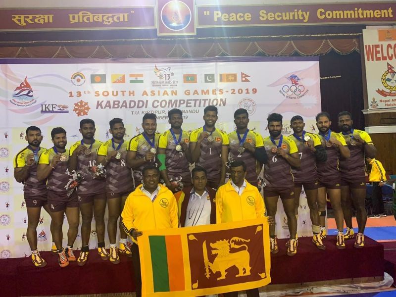 Sri Lankan men&#039;s Kabaddi team