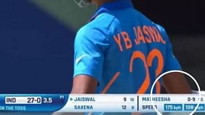 ICC Under 19 World Cup 2020: मशीन खराब होने से गेंद की गलत स्पीड दर्ज हुई, श्रीलंकाई गेंदबाज चर्चा में आया