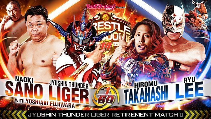 Jyushin Thunder Liger&#039;s retirement match