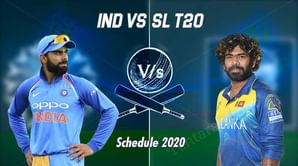 India vs Sri Lanka T20 Series: India probable XI