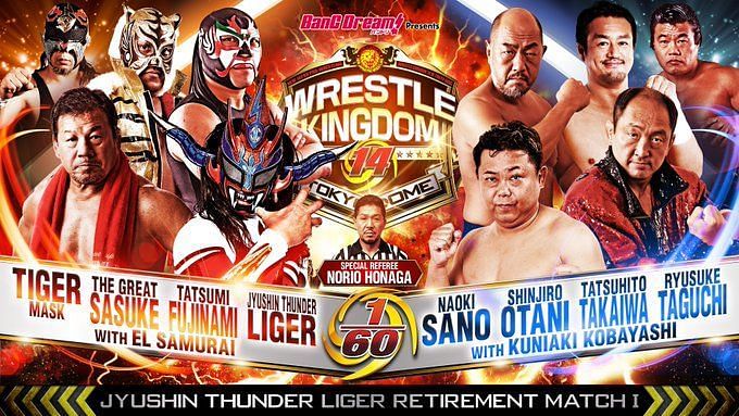 Jyushin Thunder Liger&#039;s retirement match