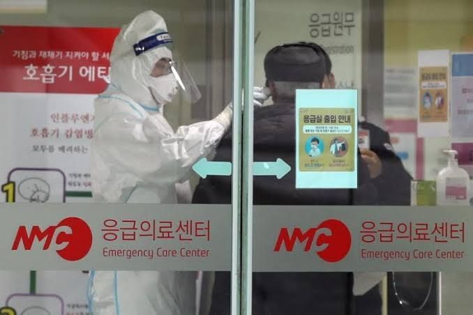 There have been 4 cofirmed cases of Coronavirus in South Korea