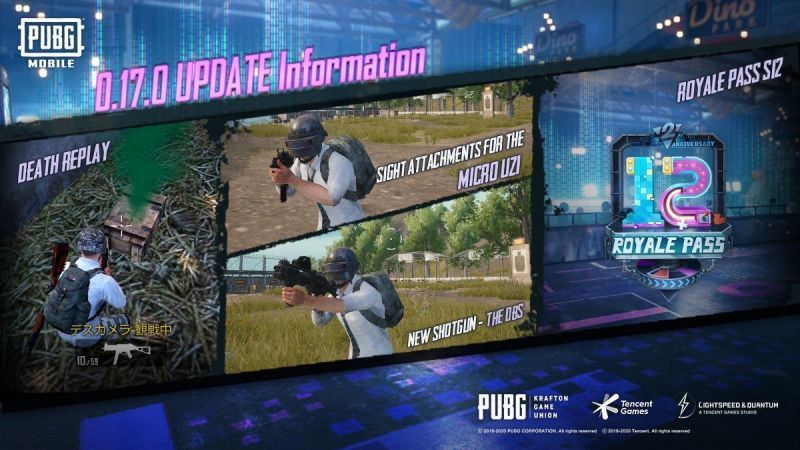 PUBG Mobile 0.17.0 Update