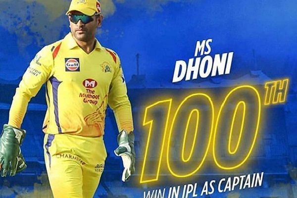 Dhoni has the most IPL match wins as captain