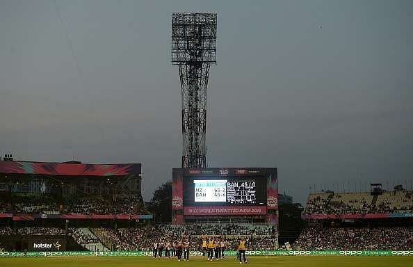 Cricket Association of Bengal office will be shut till from Tuesday to Saturday