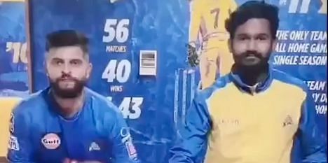 सुरेश रैना का ऐसा मजेदार वीडियो हुआ वायरल, देखकर हंसने पर हो जाएंगे मजबूर