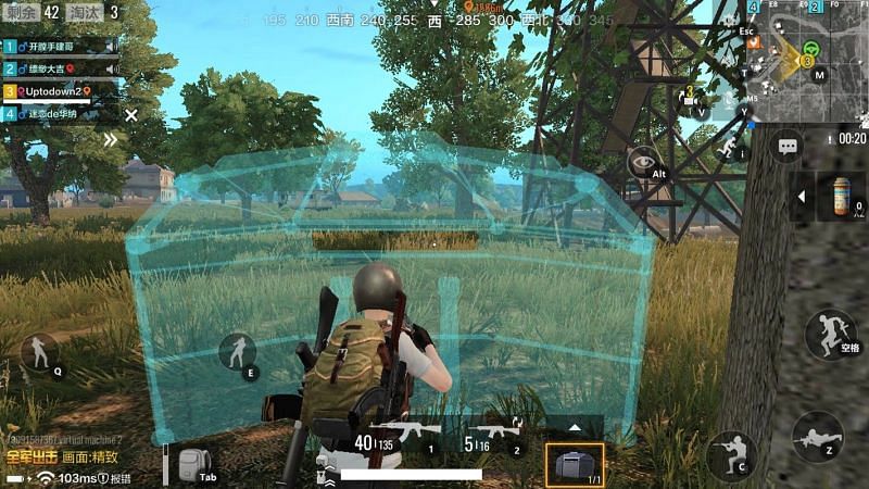 Pubg Mobile Marching Apk For Android Download Link